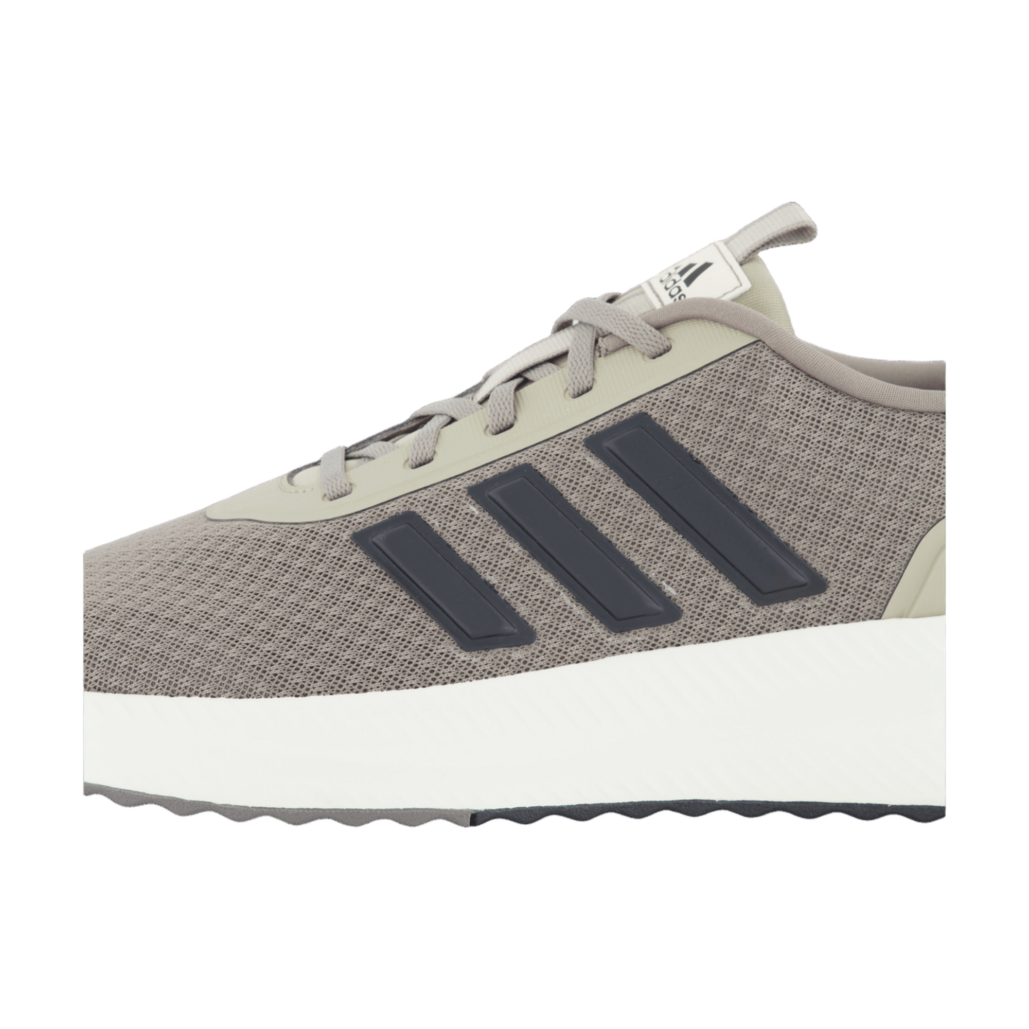 Adidas X_PLRPATH